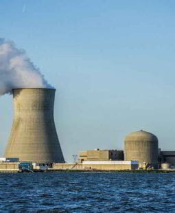 Cooperación internacional relativa a la energía atómica