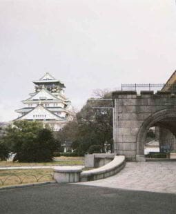 La mente del estratega, el triunfo de los japoneses en el mundo de los negocios. Síntesis del libro