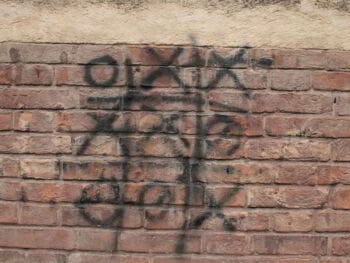 Matriz estratégica de negocios Matriz estratégica de negocios