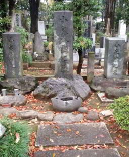 Las reformas de Koizumi en la economía japonesa