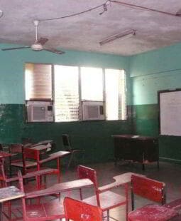 Sobre el sistema educativo en Iberoamérica