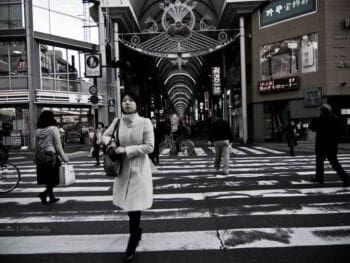 Economía de Japón y sus perspectivas 2007 Economía de Japón y sus perspectivas 2007