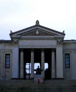 Relación Universidad-Institución, reto de la sociología de la educación