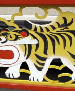 Indicadores económicos de Japón en Noviembre de 2009