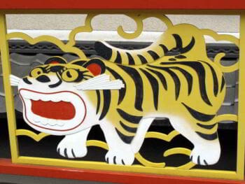 Indicadores económicos de Japón en Noviembre de 2009 Indicadores económicos de Japón en Noviembre de 2009