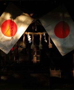 Escenarios económicos del Japón 2010-2012
