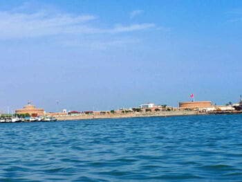 Control interno para la gestión óptima del Instituto del Mar del Perú