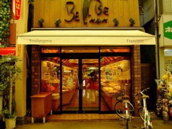 Las ventajas de iniciar un negocio propio