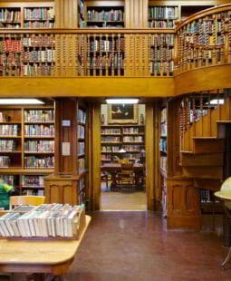 Aplicación de nuevas tecnologías en el manejo de bibliotecas