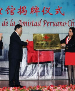 Análisis econométrico de la dependencia económica de Perú con China 1970-2014