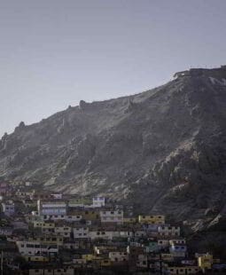 Indicador de Bienestar Social Regional para el Perú 1995-2014