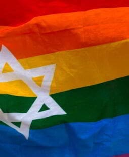 El desarrollo económico de Israel
