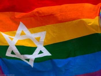 El desarrollo económico de Israel