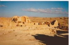 Israel: Oportunidades de internacionalización para las empresas españolas