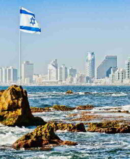 Israel y su ecosistema emprendedor