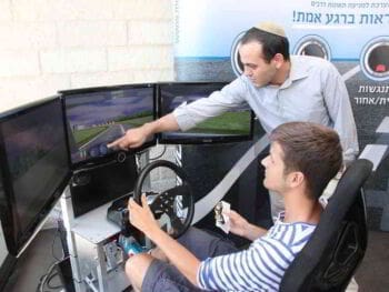 Israel un país dinámico y emprendedor