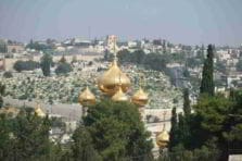 Israel un ambiente de negocios atractivo